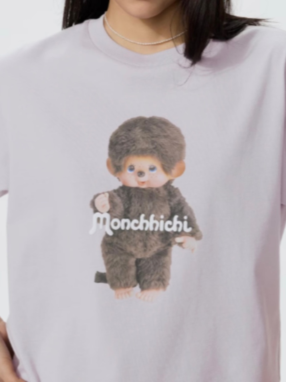 Monchhichi x Uniqlo Light Purple Graphic Tshirt Size XL New with Tag